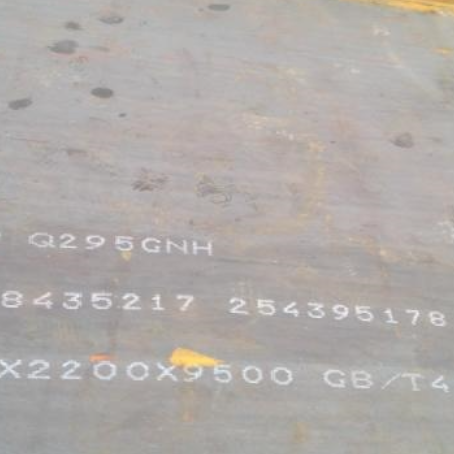 湛江Q235NHB耐候板